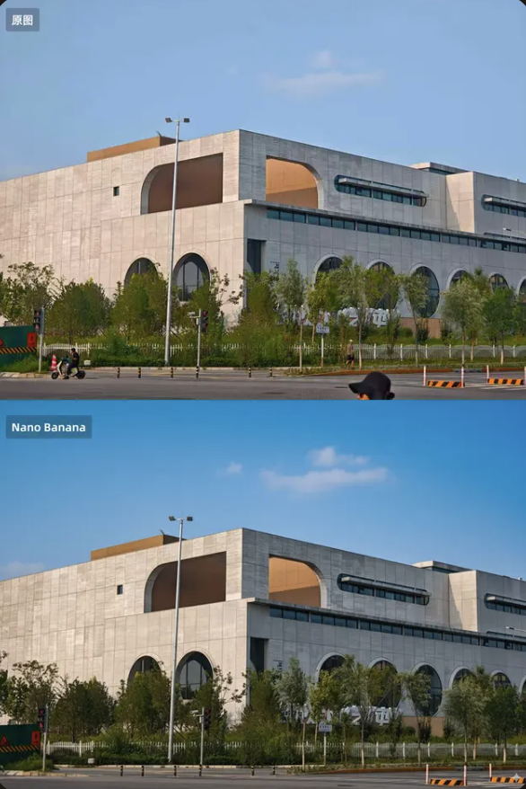 AI generated image example